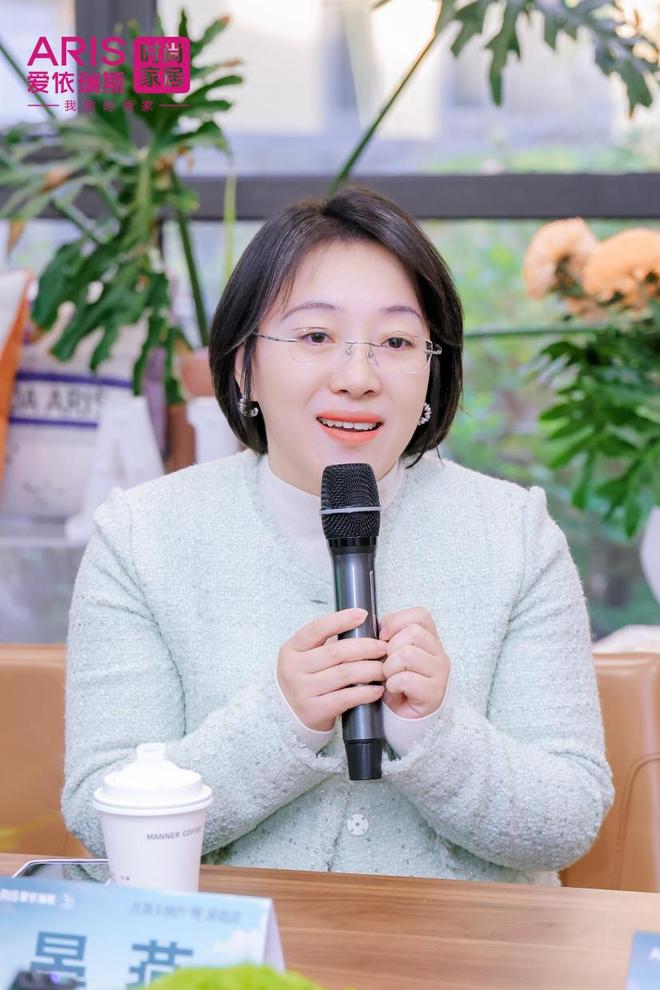 以诗为序爱依瑞斯托斯卡纳新品发布会解锁慢生活美学(图13)