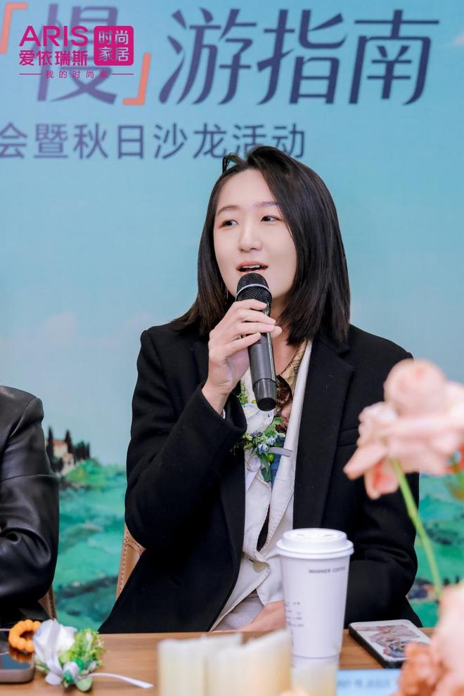 以诗为序爱依瑞斯托斯卡纳新品发布会解锁慢生活美学(图17)