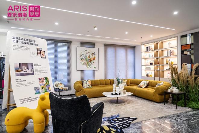 以诗为序爱依瑞斯托斯卡纳新品发布会解锁慢生活美学(图10)