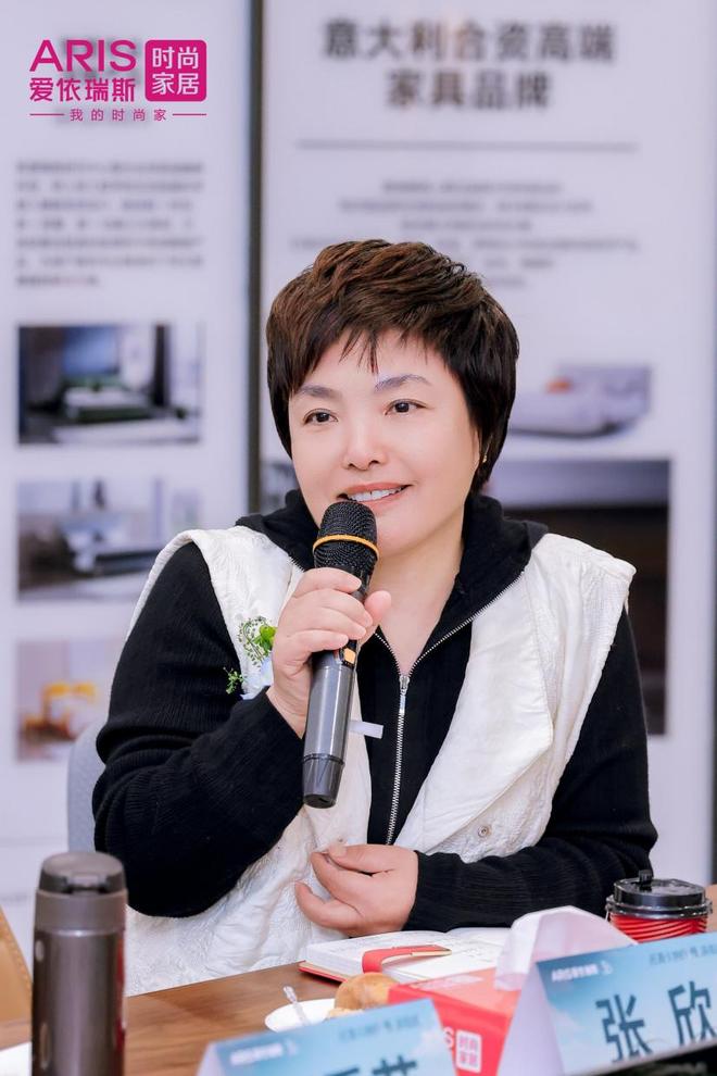 以诗为序爱依瑞斯托斯卡纳新品发布会解锁慢生活美学(图21)