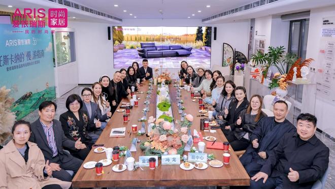 以诗为序爱依瑞斯托斯卡纳新品发布会解锁慢生活美学(图27)