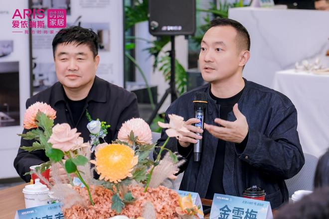 以诗为序爱依瑞斯托斯卡纳新品发布会解锁慢生活美学(图23)