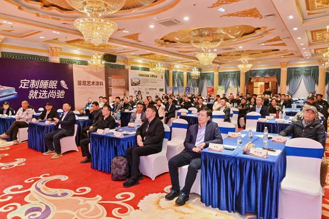 问道中国2025家居建材酒店装饰设计企业家生态链大会及产教融合大会盛大举办破局共生垂直共赢推动产业与教育深度融合！(图2)