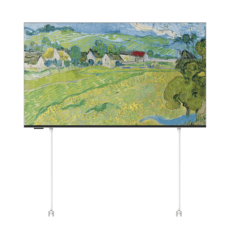 创维电视：为现代家庭带来的视听盛宴(图2)