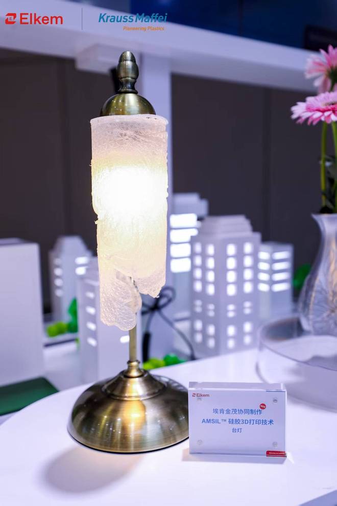 金茂品居与中国蓝星达成战略合作携手推动有机硅3D打印技术在建筑软装领域的创新应用(图3)