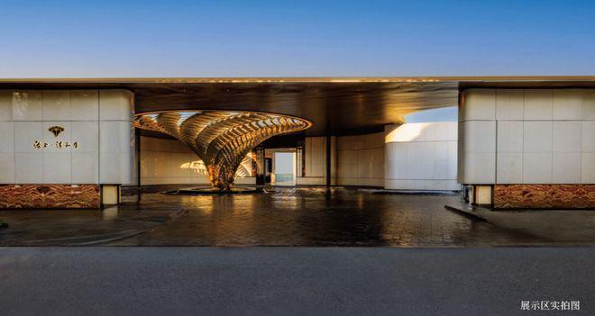 ◈海上·清和玺售楼处发布海上·清和玺：以品质著作好生活！(图4)