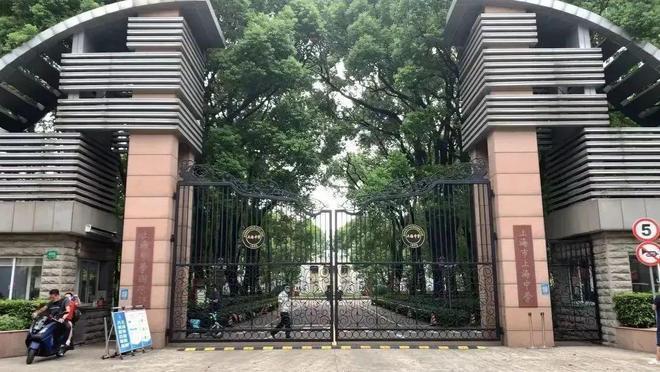 ◈海上·清和玺售楼处发布海上·清和玺：以品质著作好生活！(图29)