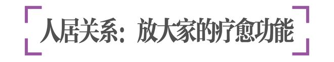 kaiyun网站：在个性化设计浪潮中以奢华质感点亮生活