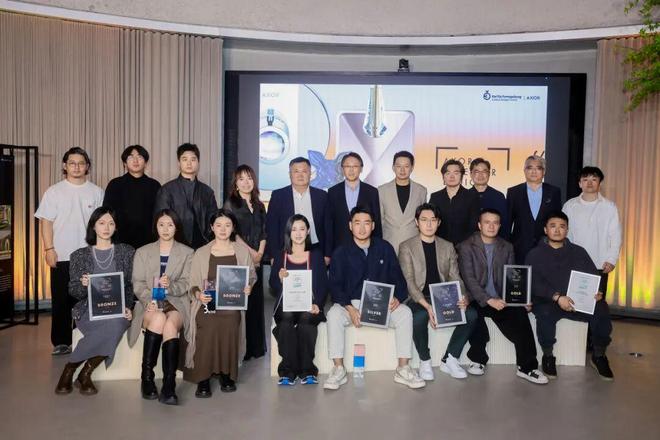 kaiyun网站：在个性化设计浪潮中以奢华质感点亮生活(图10)