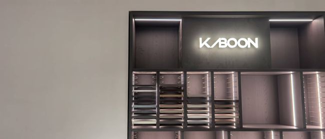 福海·柯铂家居2025秋日案例集：空间设计感与实用性的双向奔