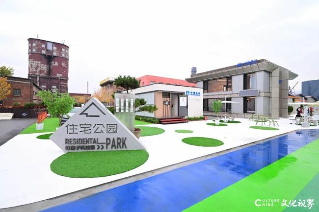 中海地产亮相好房子科技展LivingOS智能体系诠释好房子的“中海答案”(图2)