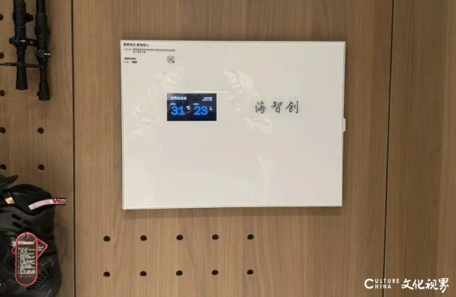 中海地产亮相好房子科技展LivingOS智能体系诠释好房子的“中海答案”(图6)