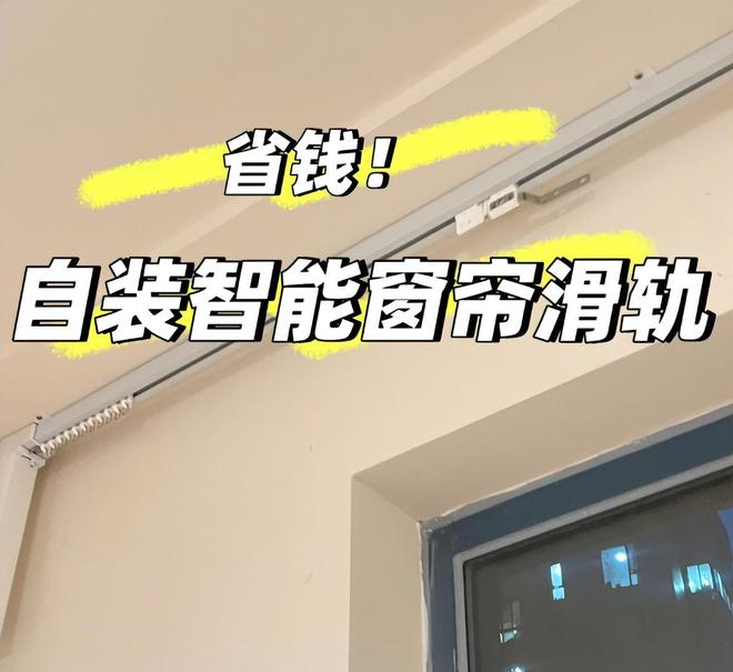 若不差钱坚持做这7个家居“先进设计”实用性远超预期晒晒(图9)