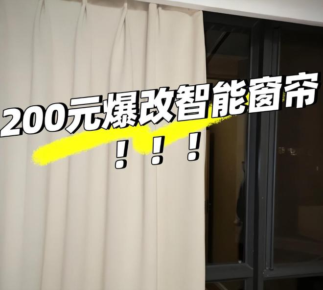 若不差钱坚持做这7个家居“先进设计”实用性远超预期晒晒(图11)