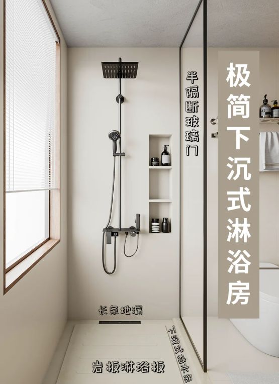 若不差钱坚持做这7个家居“先进设计”实用性远超预期晒晒(图19)