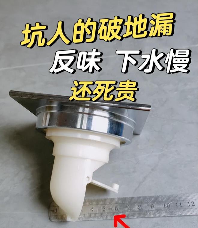 若不差钱坚持做这7个家居“先进设计”实用性远超预期晒晒(图20)