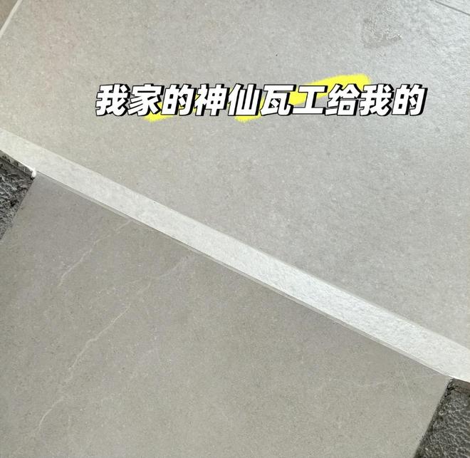 若不差钱坚持做这7个家居“先进设计”实用性远超预期晒晒(图18)