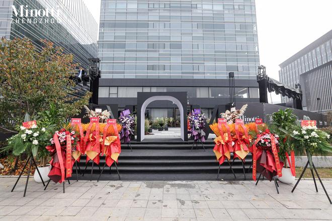 直击Minotti郑州旗舰店开业：意式顶奢家居空降中原设计圈都来了！(图2)