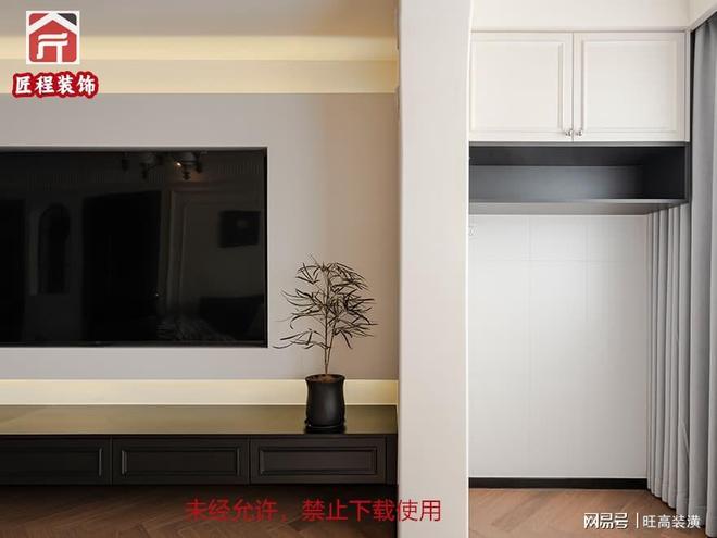 kaiyun入口：装修设计公司前十强