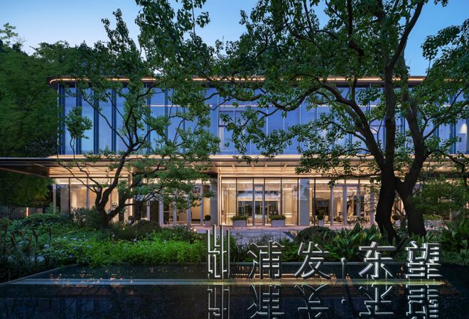 kaiyun入口：95折+15万车位券+软装+半年置换！浦发