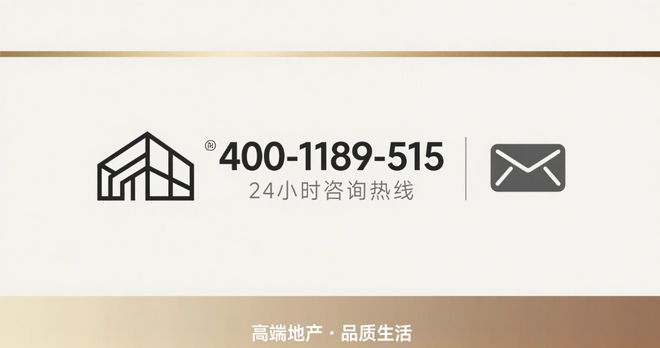 kaiyun入口：95折+15万车位券+软装+半年置换！浦发·上品地铁房总价499万起！(图35)