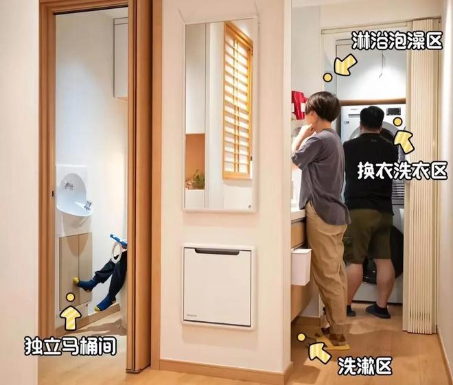 别被“割韭菜”了日本流行的家居设计并不适合咱们！(图4)