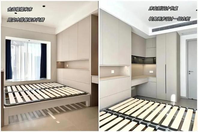 别被“割韭菜”了日本流行的家居设计并不适合咱们！(图8)