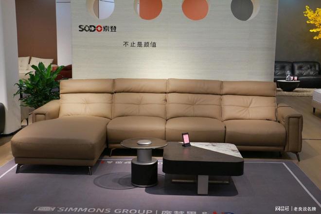 kaiyun网站：森堡家居：国内一线最受软装设计师喜爱的十大