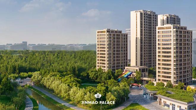 普陀金茂府-2025新盘-高端改善-户型配套(图3)