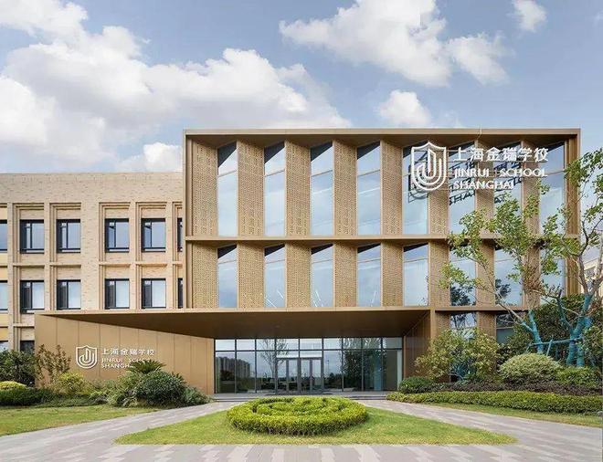 普陀金茂府-2025新盘-高端改善-户型配套(图31)