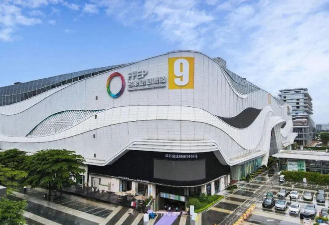 2026年名家具展以「光」为引用全球视野引领变革！(图7)