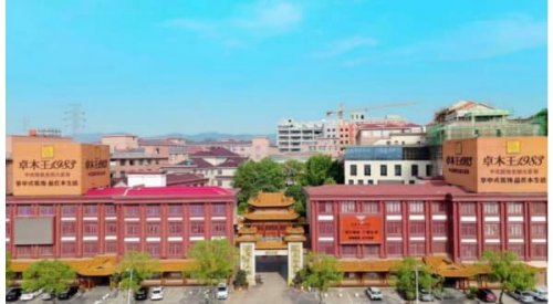 kaiyun入口：卓木王：50年大国匠心沉淀铸就红木整装品牌