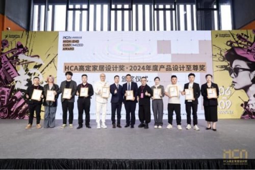 kaiyun入口：卓木王：50年大国匠心沉淀铸就红木整装品牌(图6)