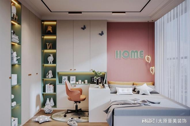 太原晋美新概念装饰设计家庭装修也能如此智能便捷