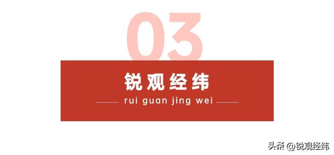 上海展会竹做家具设计成艺术展压轴日常物件变艺术品(图9)