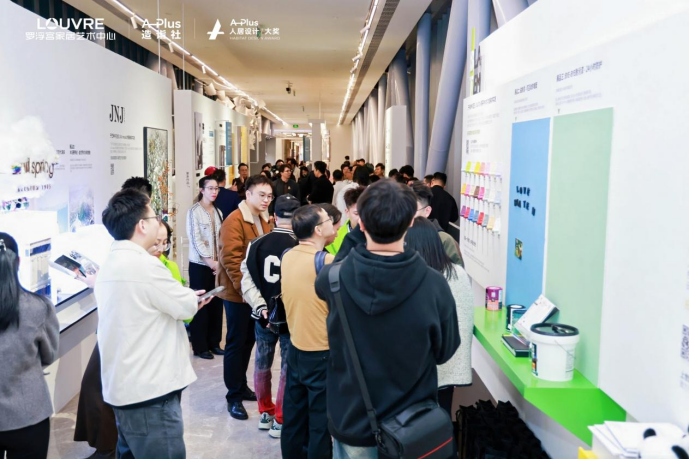 百位设计精英璀璨齐聚广州罗浮宫家居共启人居设计艺术连廊！(图10)