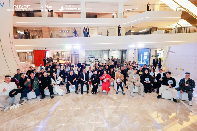 百位设计精英璀璨齐聚广州罗浮宫家居共启人居设计艺术连廊！(图11)