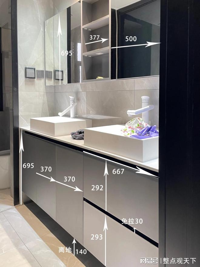 全案省心+高效工期！2025成都老房换新软装一站式落地(图3)