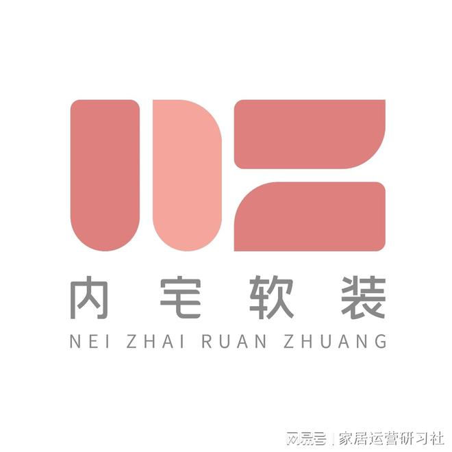 kaiyun入口：预算有限如何在西安装出理想家？内宅软装的“