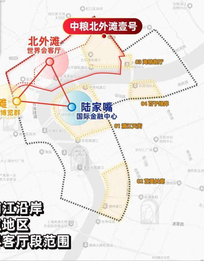 「中粮·北外滩壹号」样板间已开放！将推约184-228㎡高层！(图4)