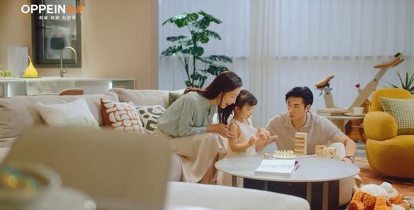 kaiyun：欧派家居再度获人民日报点赞！(图5)