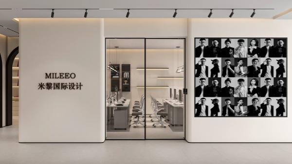 米黎国际设计：全案50定制与智能融合的未来家居(图4)