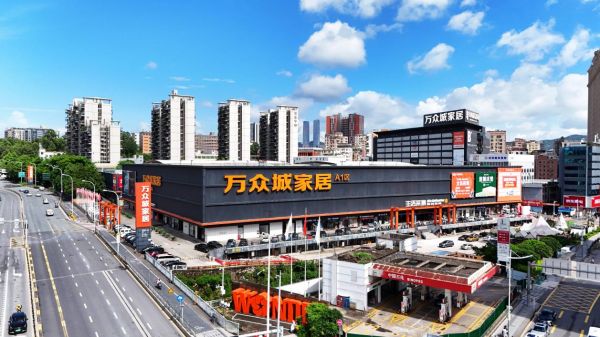 从置家刚需到生活美学！万众城家居致敬每一位城市生活家(图4)