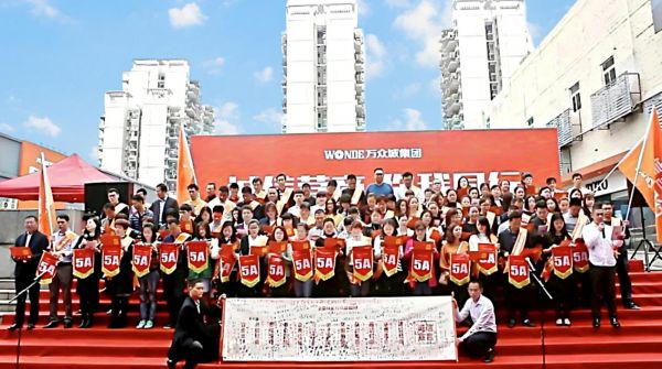 从置家刚需到生活美学！万众城家居致敬每一位城市生活家(图7)