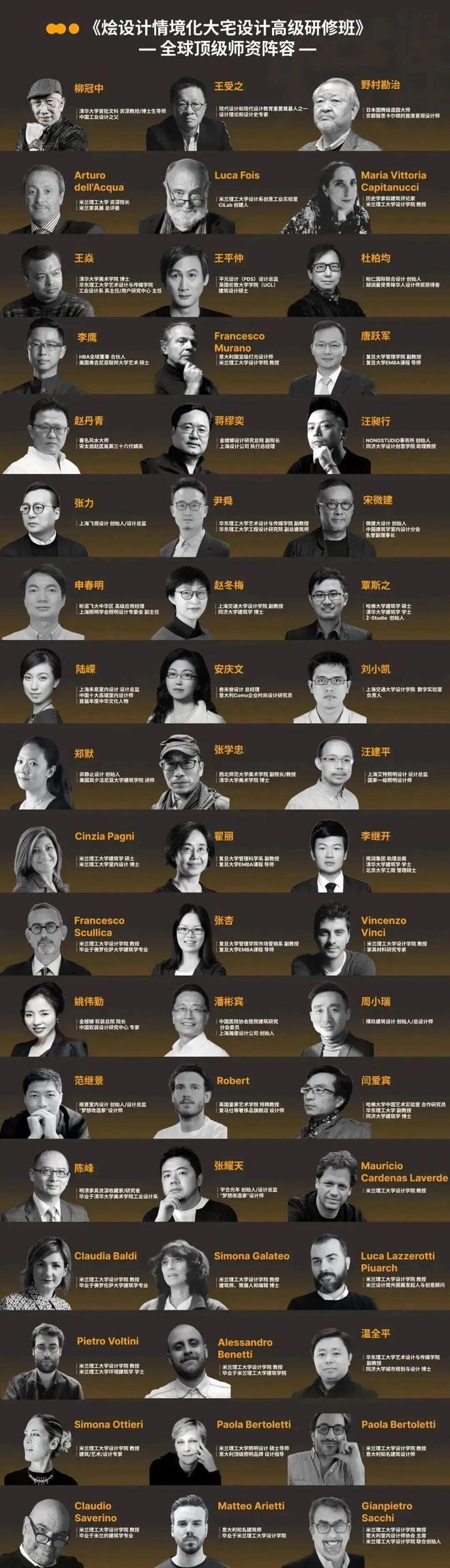 kaiyun：2026抢占30万亿银发经济第一入口｜上海适老