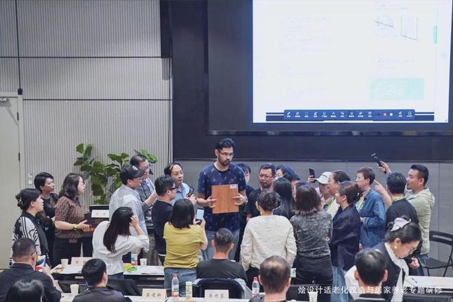 kaiyun：2026抢占30万亿银发经济第一入口｜上海适老化改造居家养老研修班(图7)