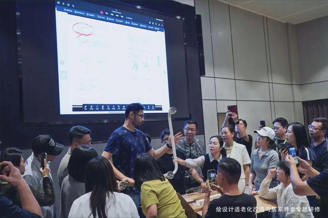 kaiyun：2026抢占30万亿银发经济第一入口｜上海适老化改造居家养老研修班(图6)