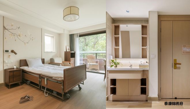 kaiyun：2026抢占30万亿银发经济第一入口｜上海适老化改造居家养老研修班(图25)