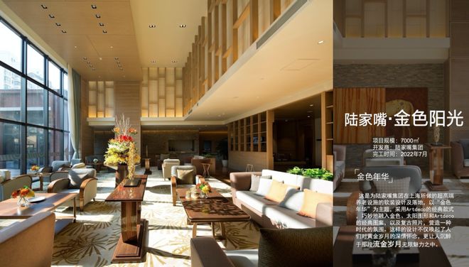 kaiyun：2026抢占30万亿银发经济第一入口｜上海适老化改造居家养老研修班(图20)