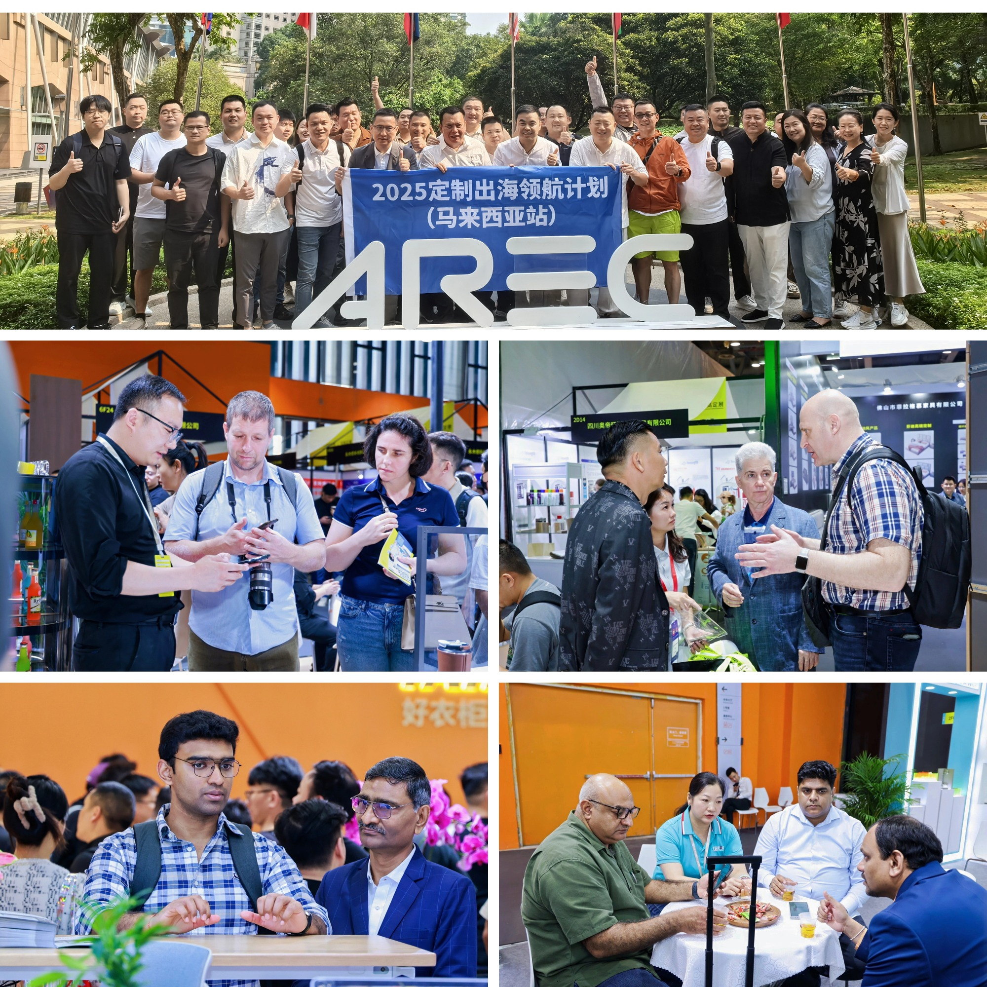 如何抓住“好房子、旧改、整装、出海、轻高定”等家居产业机遇？(图10)